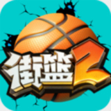 九博体育