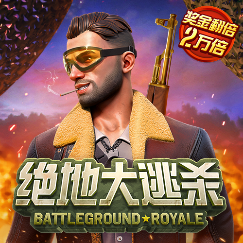 力量体育app官方入口