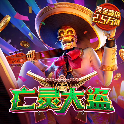 k1体育注册送38元