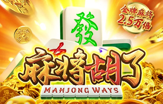 h365手游游戏平台