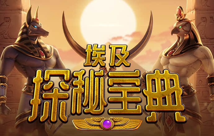 天博tb综合体育官方网站下载
