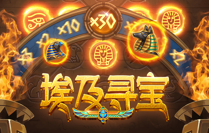 乐鱼体育app下载