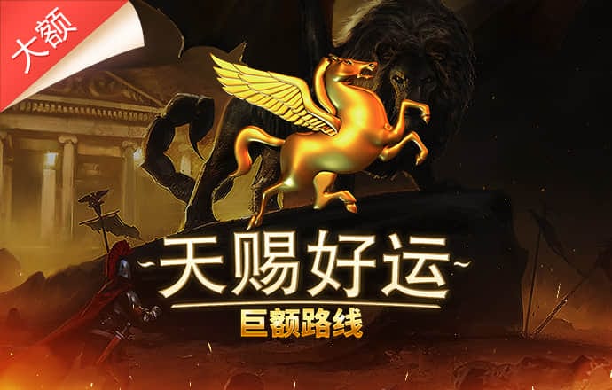 leyu体育官方app下载
