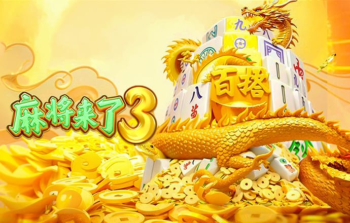爱赢体育官网下载app
