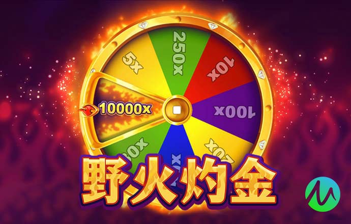 k体育直播app下载安卓最新版