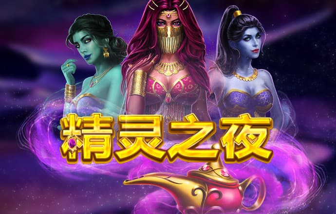 ng28棋牌