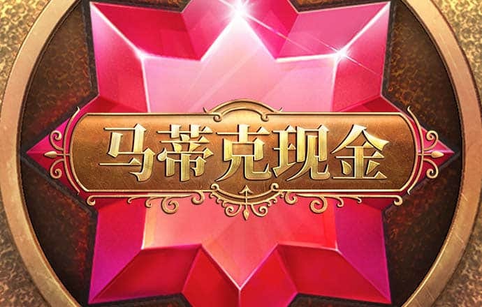 亚盈app官网下载
