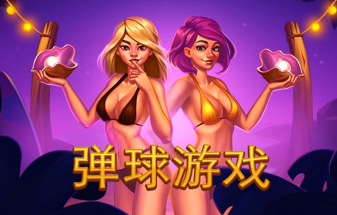 银娱geg优越会7171178