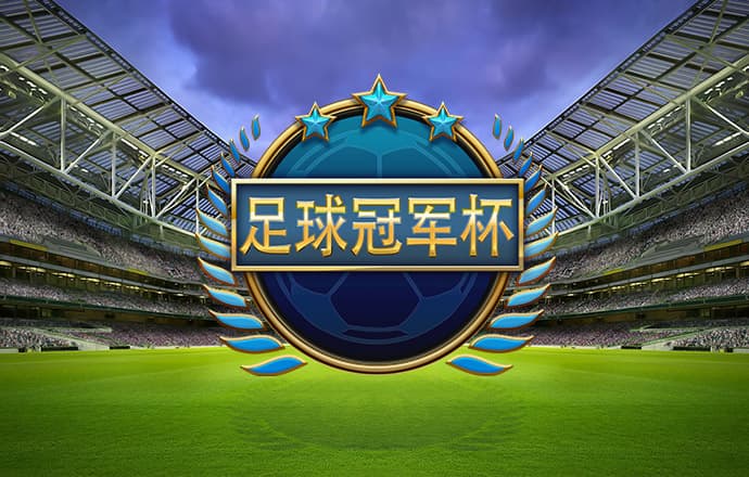 博乐体育app全站