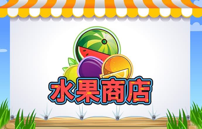 龙珠体育app官网