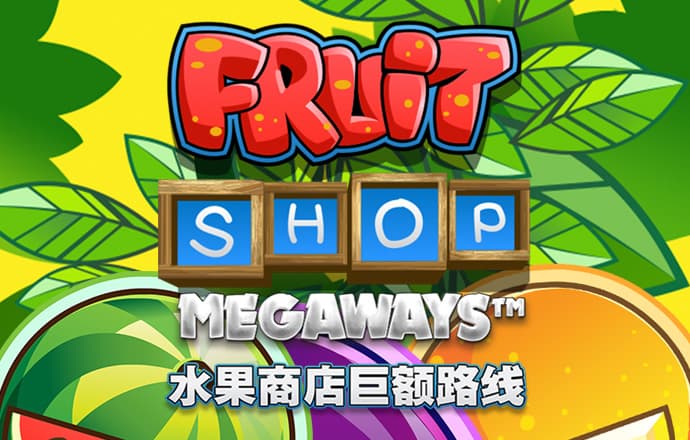 百家家乐app官方版