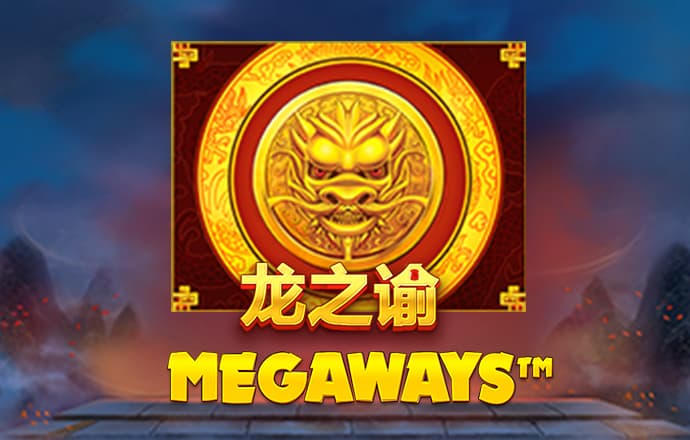 海德体育