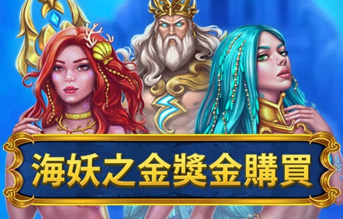 678体育官网下载APP下载