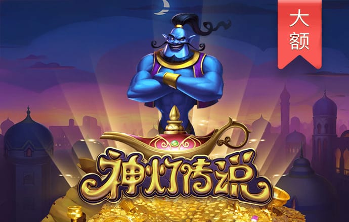yh86银河国际-欢迎你