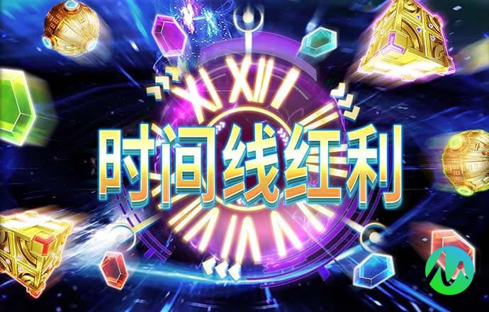 千锦娱乐APP下载地址